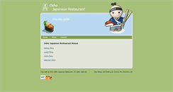 Desktop Screenshot of oshosushi.ca